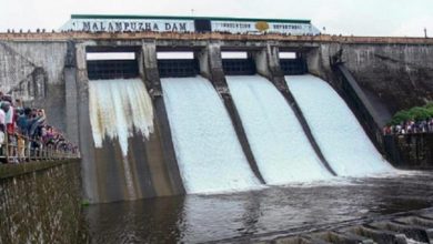 Malambuzha dam