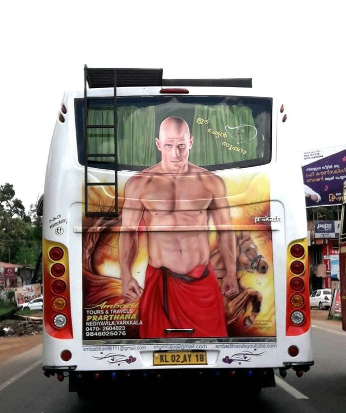 Jonny Sins Kerala Bus