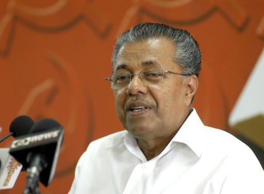 pinarayi vijayan speech about corruption