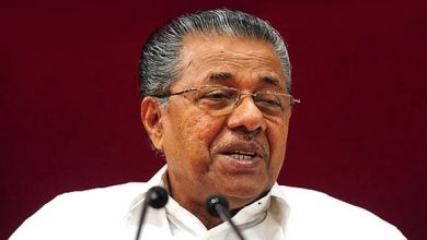 pinarayi