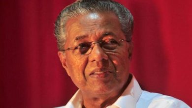 pinarayi