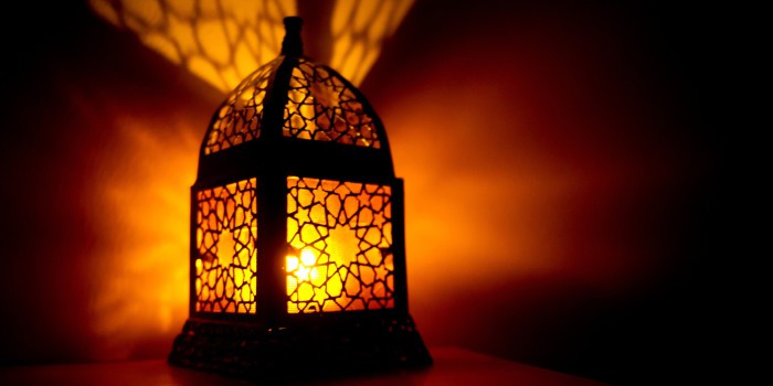 Ramadan Lantern