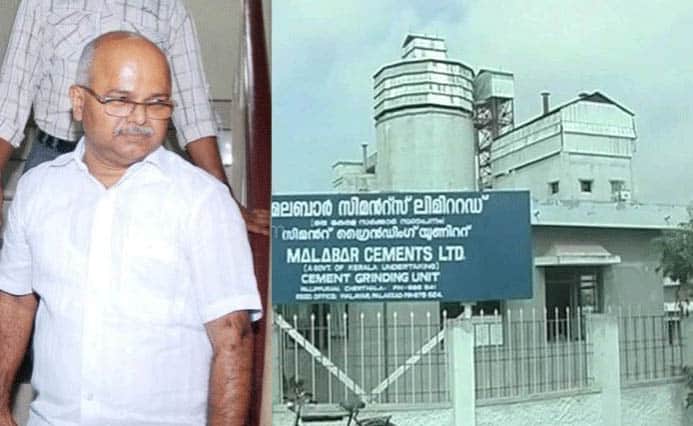 malabar cements scam