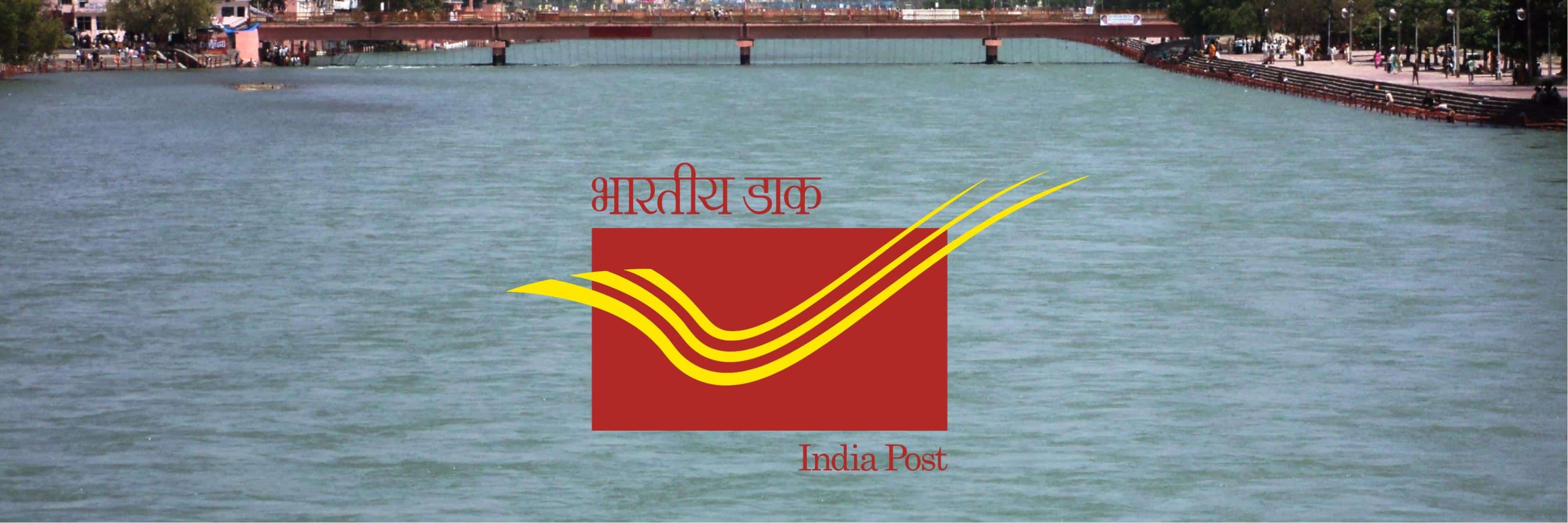 ganga water via postal service