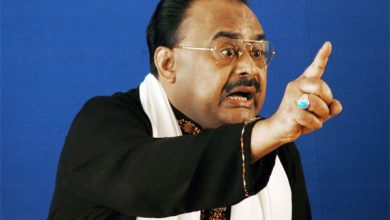 Altaf