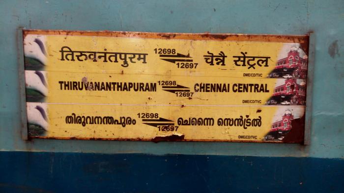 Chennai mail