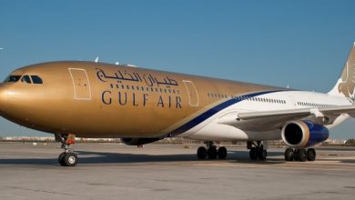 Gulf Air.