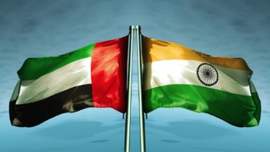 Indiauae