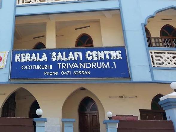 Kerala Salafi Centre