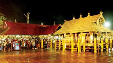 sabarimala