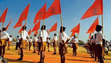 Rss kerala