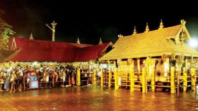 sabarimala