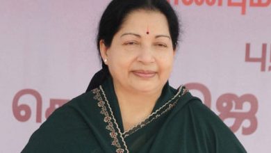 jaya