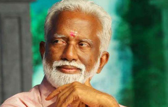 kummanam