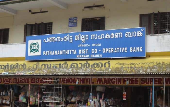 Co-Op Bank