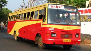 ksrtc