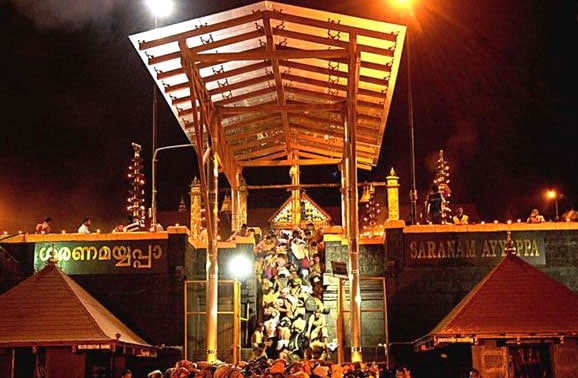 sabarimala