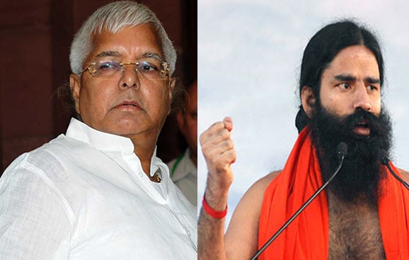 lalu prasad yadav- baba ramdev