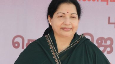 jaya