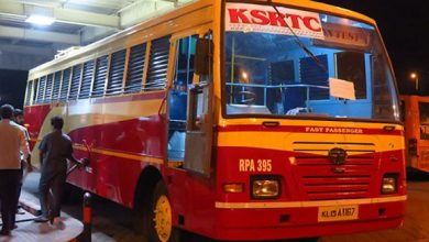 ksrtc