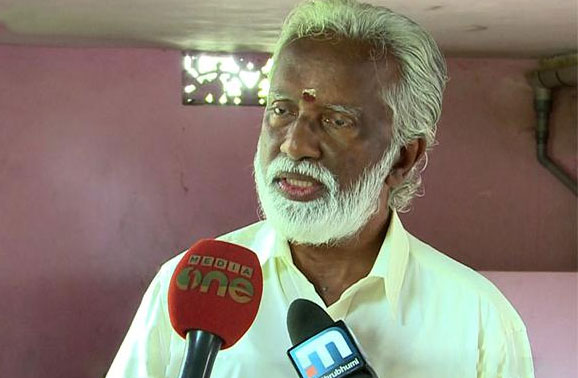 kummanam