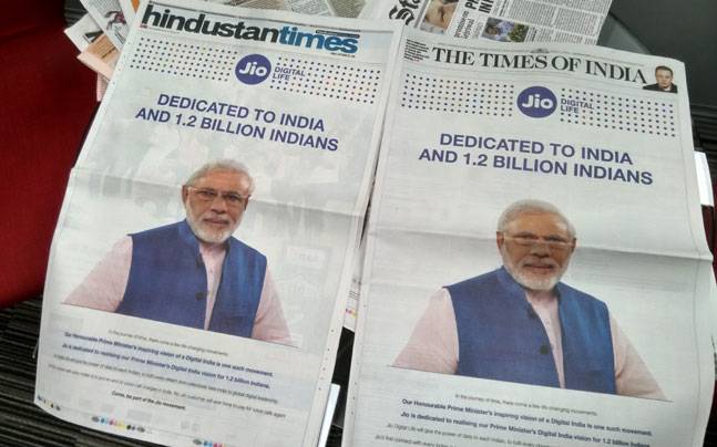 modi jio