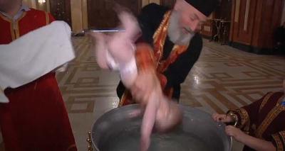 baptism