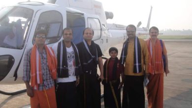 Helicopter service to Sabarimala