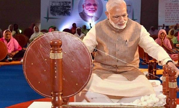 modi khadi