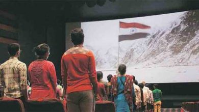 National-Anthem-in-theatre