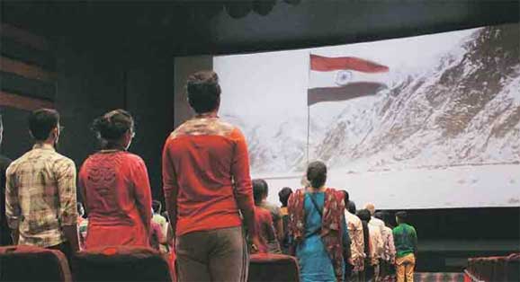 National-Anthem-in-theatre