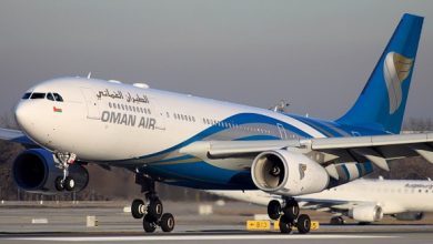 Omanairpng