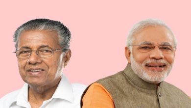 Pinarayi Modi