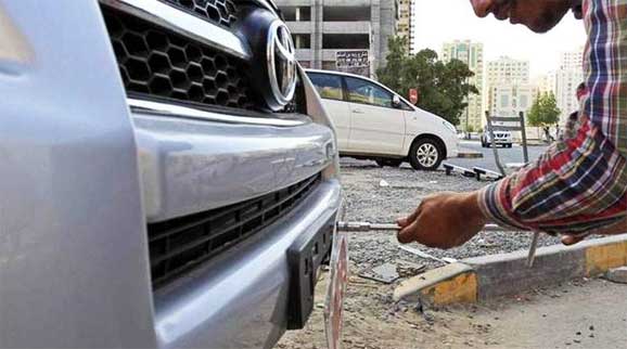 new rules in vehicles at UAE