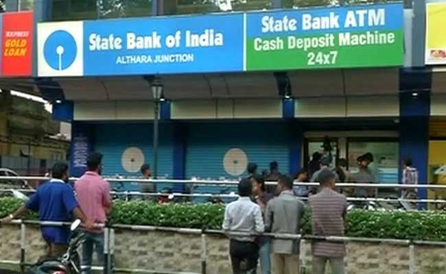 SBI ATM