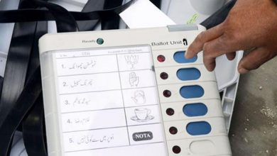 VOTING-machine