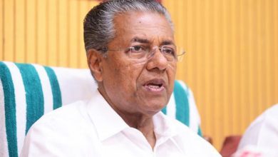 pinarayi