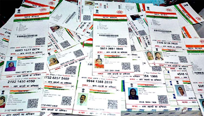 aadhar