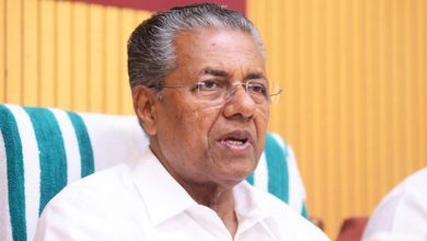 pinarayi