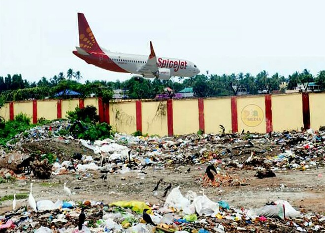 trv airport