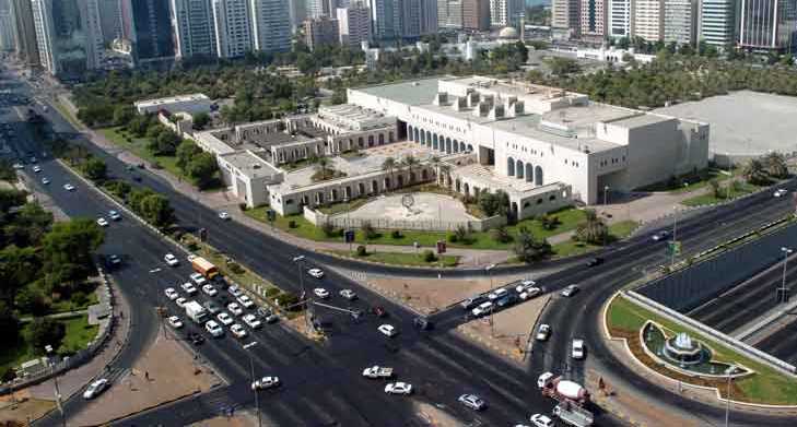 abu-dhabi-airport-road-to-be-partially-closed-from-thursday