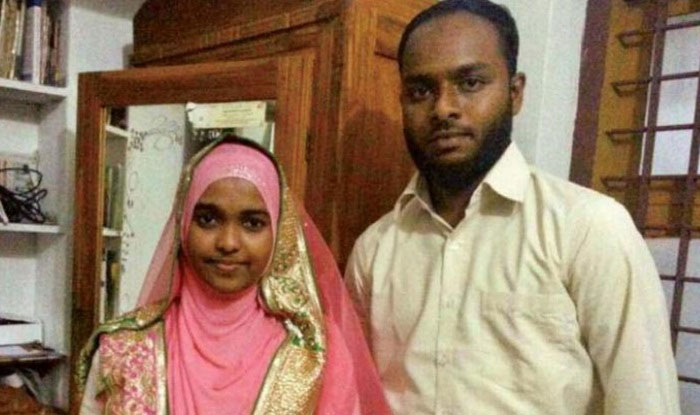 HADIYA CASE