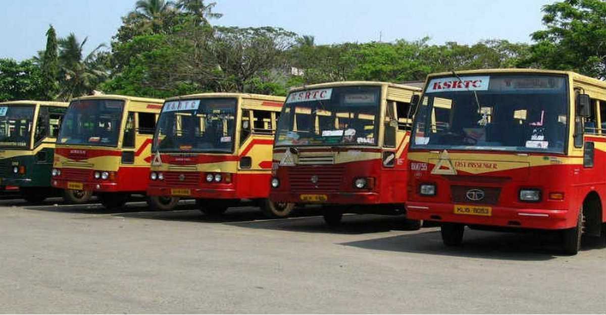 KSRTC