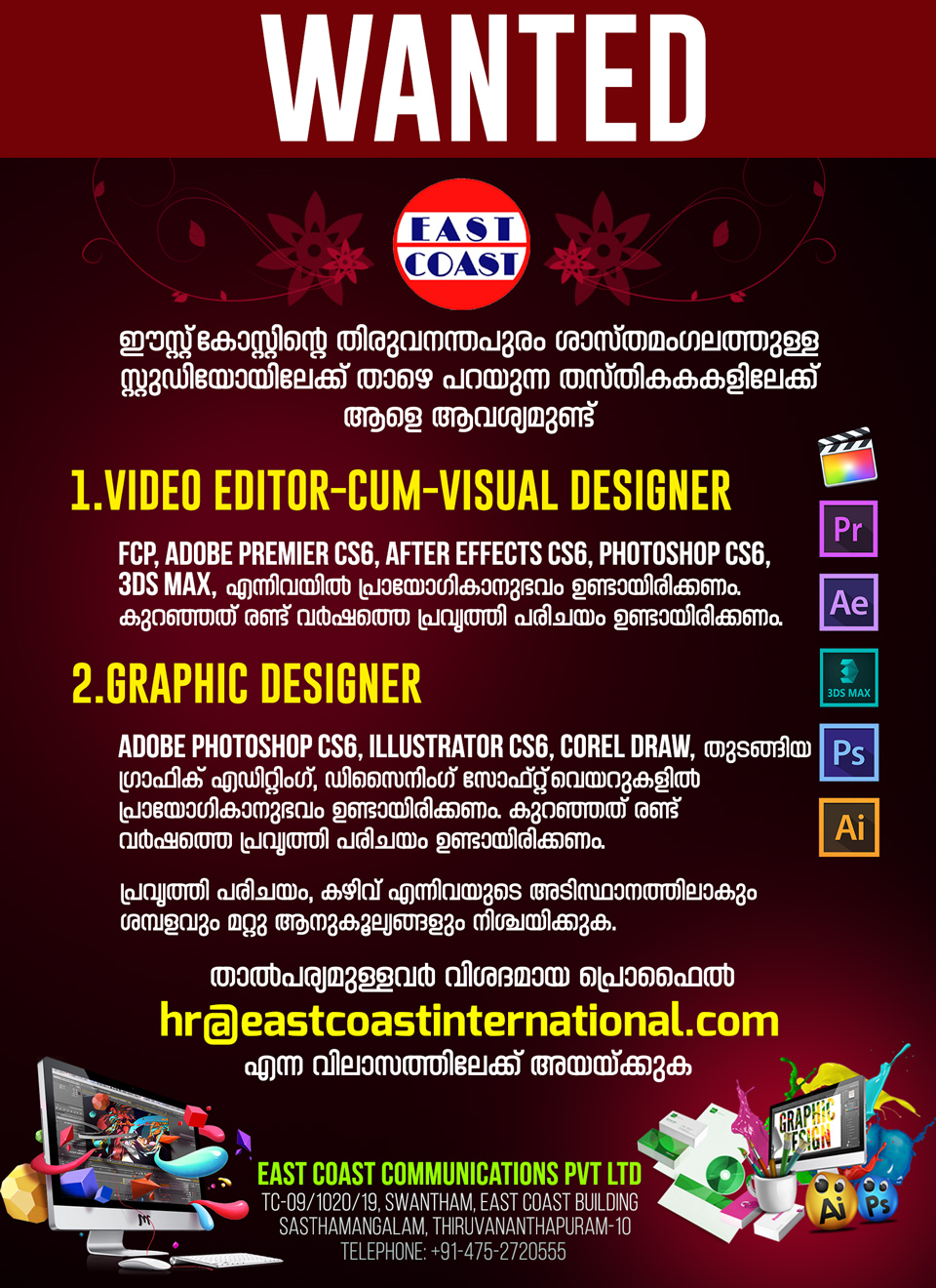 VIDEO-EDITOR-VISUAL-DESIGNER