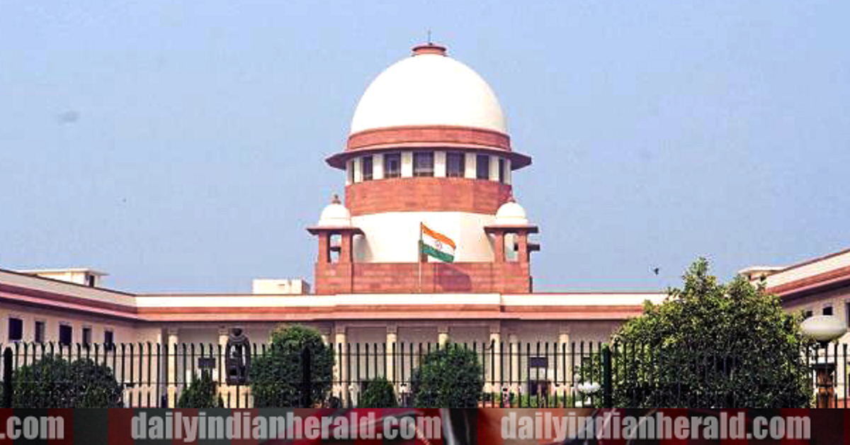 supreme court