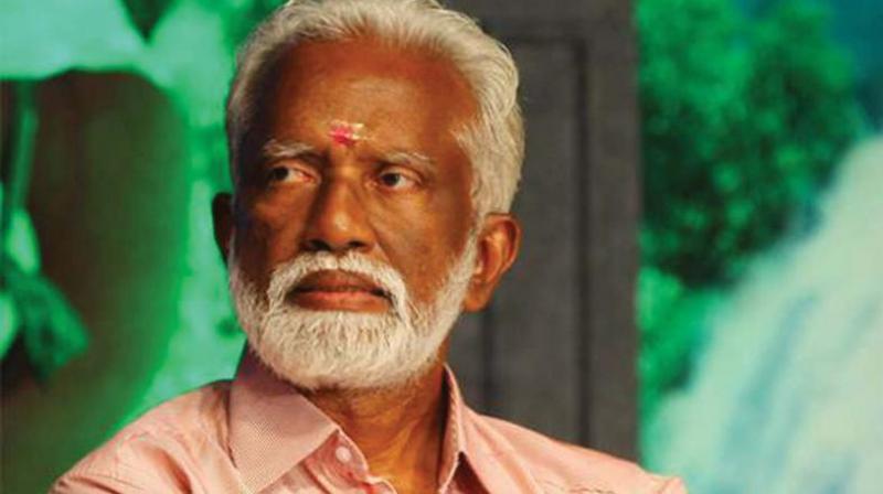 kummanam