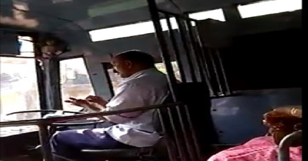 ksrtc driver got suspented