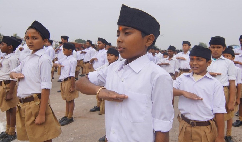 rss school bengal