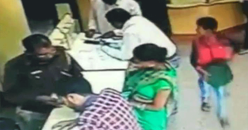 12-year-old-robs-sbi-bank