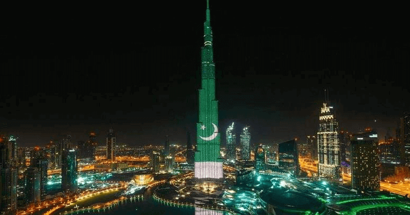 BURJ PAK FLAG